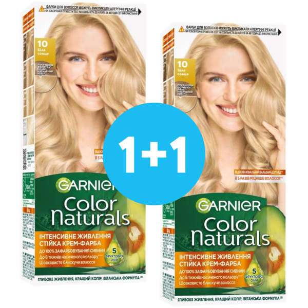 

Краска для волос Garnier Color Naturals 10 Белое солнце