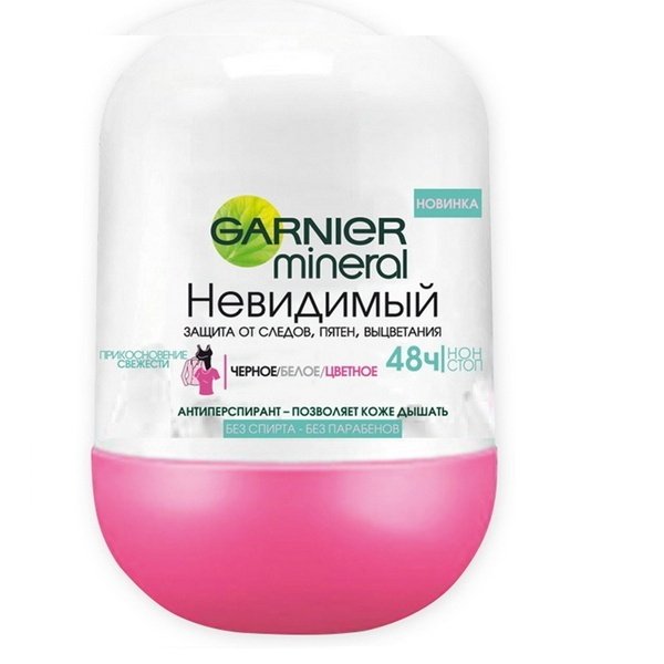Антиперспирант Garnier Mineral Невидимый свежесть алоэ шариковый 50мл