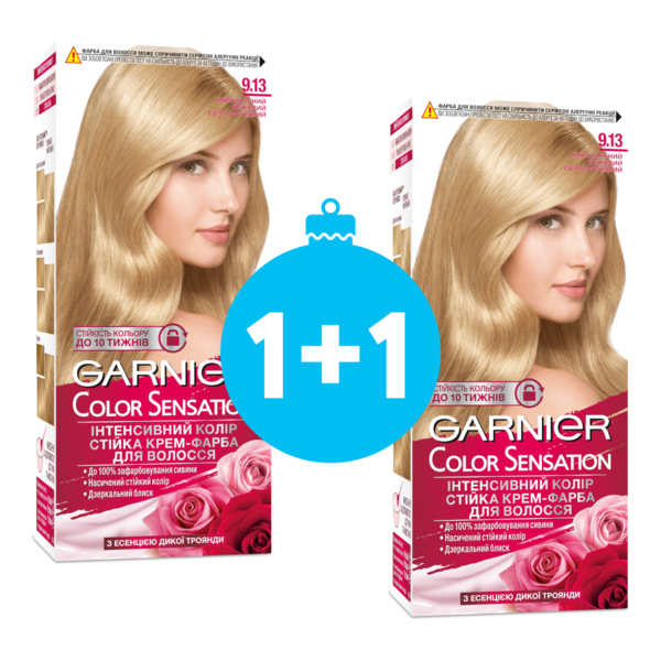 

Краска для волос Garnier Color Sensation 9.13 Кристаллический бежевый светло-русый