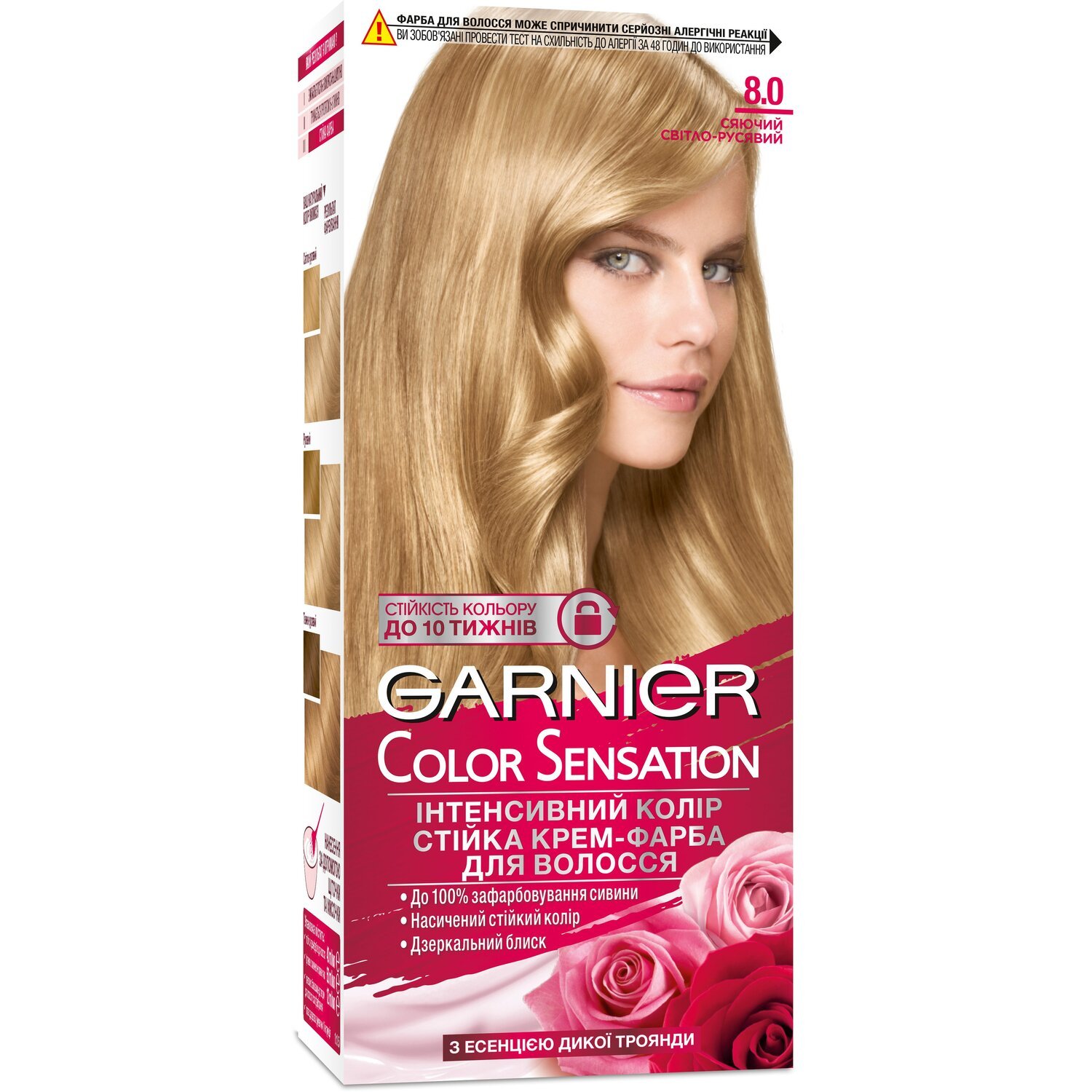 Фарба для волосся Garnier Color Sensation 8.0 Світло-русявийфото