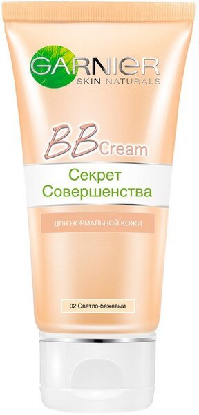 BB-крем Garnier Skin Naturals Секрет досконалості Світло-бежевий 50мл