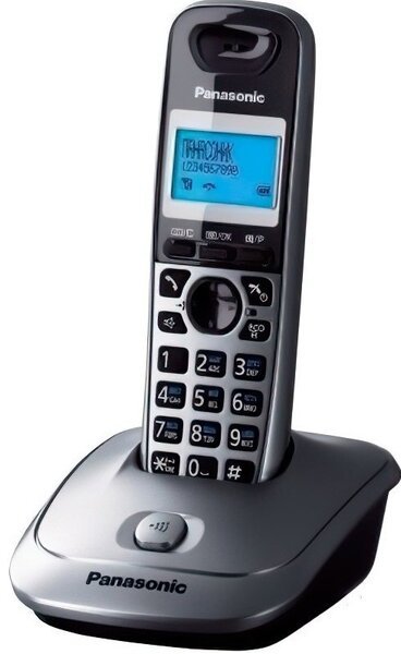 Акція на Телефон Dect Panasonic KX-TG2511UAM Metallic від MOYO