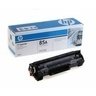 Картридж лазерний HP LJ P1102/1102w black (CE285A)