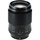  Об'єктив Fujifilm XF 90 mm f/2.0 Macro R LM WR (16463668) 