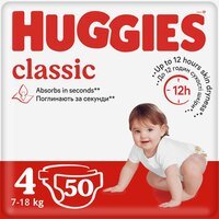 Підгузки Huggies Classic 4 Jumbo 7-18кг 50шт