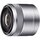  Об'єктив Sony E 30 mm f/3.5 Macro (SEL30M35.AE) 