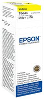  Чорнило EPSON L100/L200 yellow (C13T66444A) 