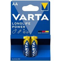 Батарейка VARTA LONGLIFE Power alkaline AA BLI 2 (04906121412)