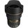 Объектив Nikon AF-S 14-24 mm f/2,8G ED (JAA801DA)