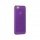 Чохол Ozaki для iPhone 5/5S/SE O! Coat 0.3 Jelly Purple 