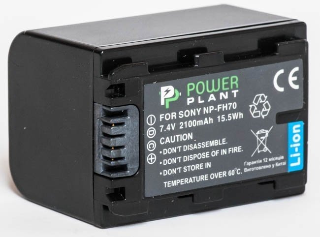 Акумулятор PowerPlant Sony NP-FH70 (DV00DV1207)фото