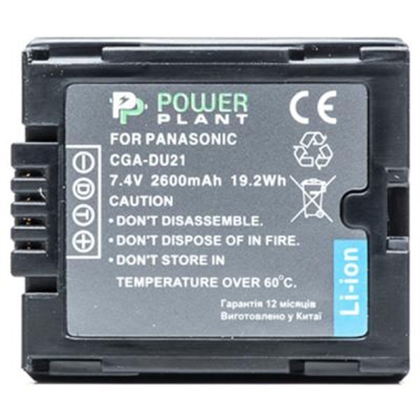 Аккумулятор PowerPlant Panasonic VBD210, CGA-DU21 (DV00DV1092) фото 