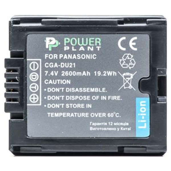 Аккумулятор PowerPlant Panasonic VBD210, CGA-DU21 (DV00DV1092) фото 1