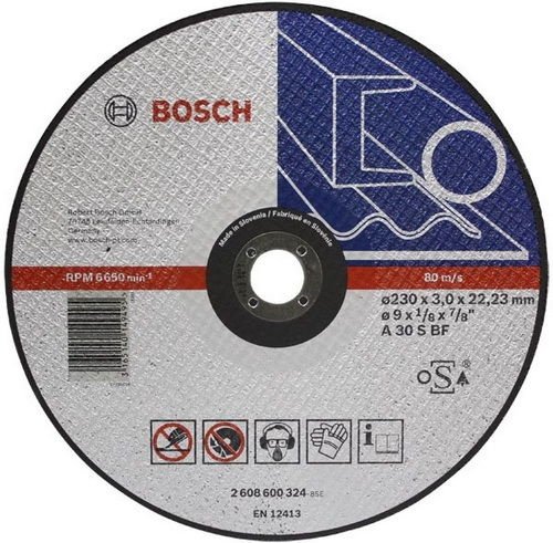 Отрезной круг по металлу Bosch 125Х1,6мм фото 1