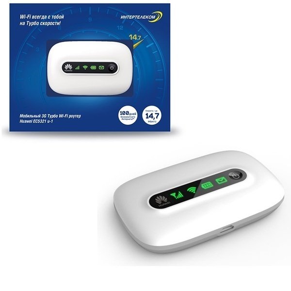 МОДЕМ ИНТЕРТЕЛЕКОМ - купить wi fi модемы Интертелеком в Киеве и Украине ...