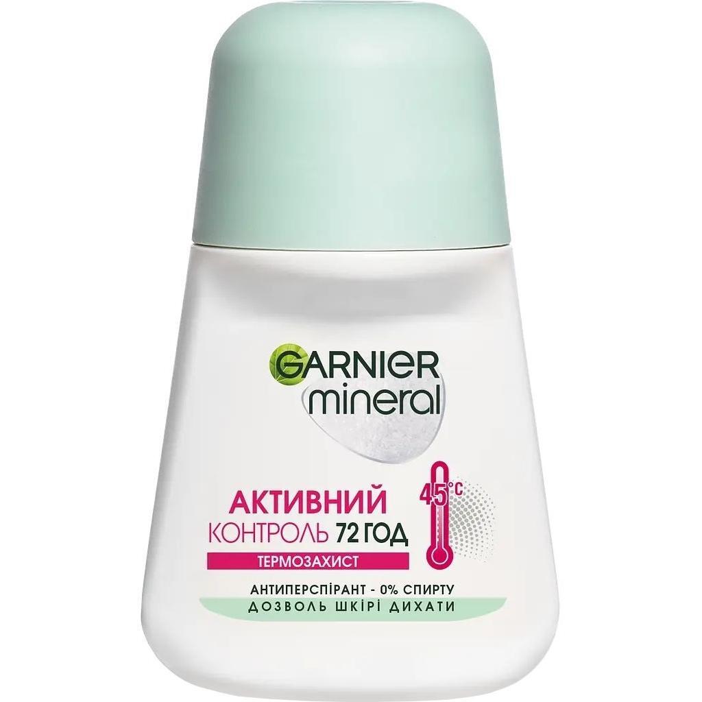 Антиперспірант Garnier Mineral Активний контроль Термозахист роликовий 50млфото