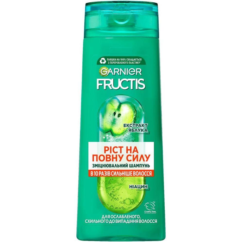 Шампунь Garnier Fructis Рост на полную Силу Для ослабленных волос, склонных к выпадению 250мл фото 1