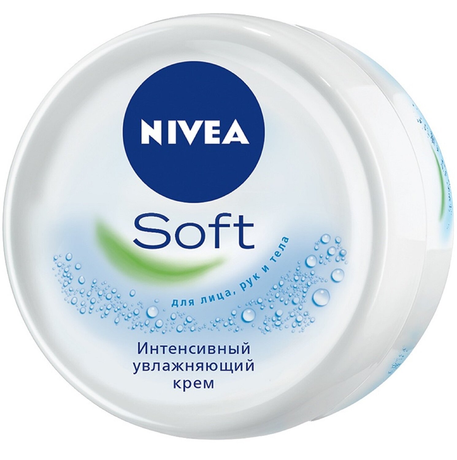 Универсальный высокоэффективный увлажняющий крем Nivea для ежедневного ухода за кожей с витамином Е 200мл фото 