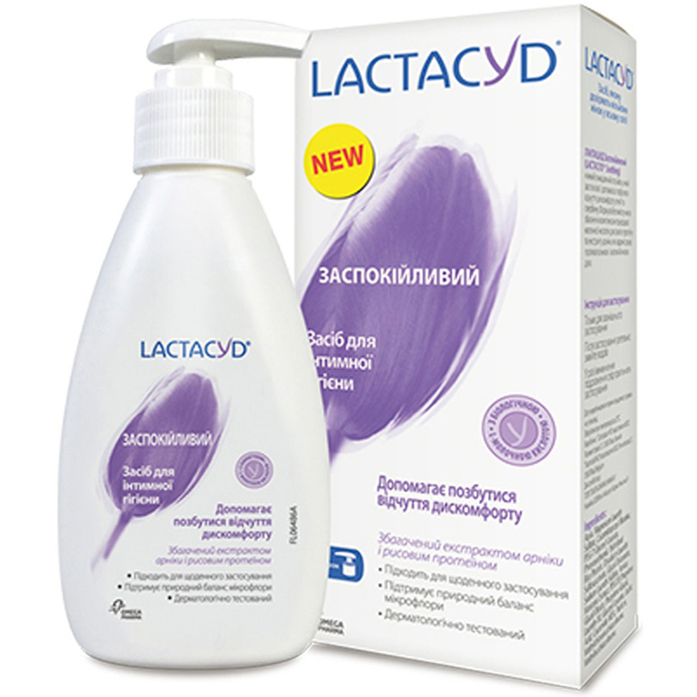 Средство для интимной гигиены Lactacyd Успокаивающее с дозатором 200мл фото 