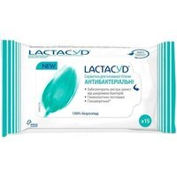 Салфетки для интимной гигиены Lactacyd Антибактериальные 15шт