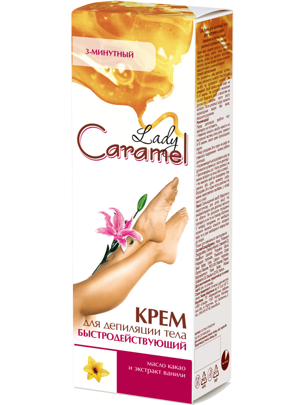 Крем для депиляции Caramel Быстродействующий 100 мл фото 1