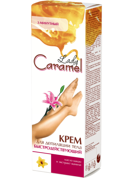

Крем для депиляции Caramel Быстродействующий 100 мл