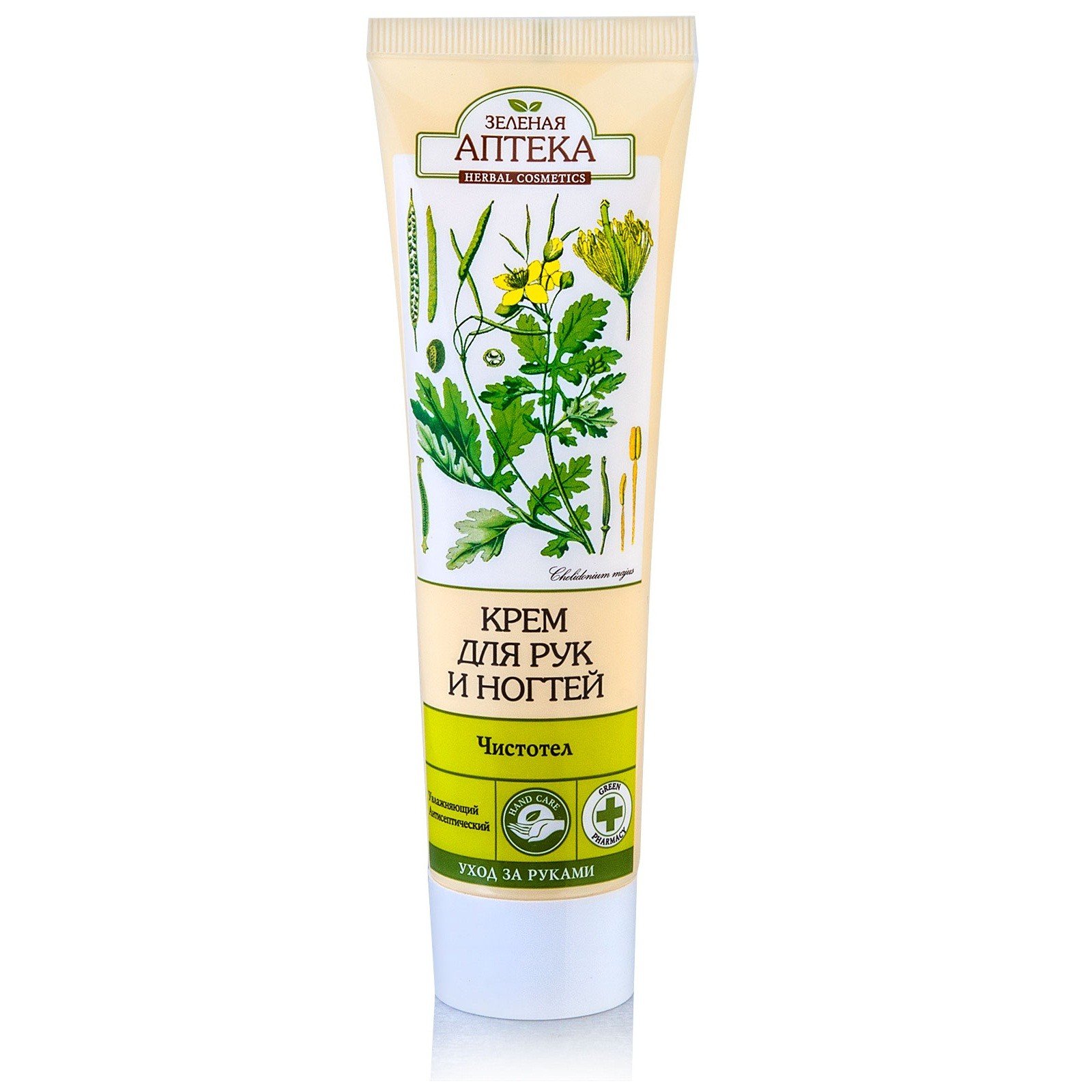 Крем для рук Green Pharmacy Чистотел и липовый цвет 100 мл фото 1