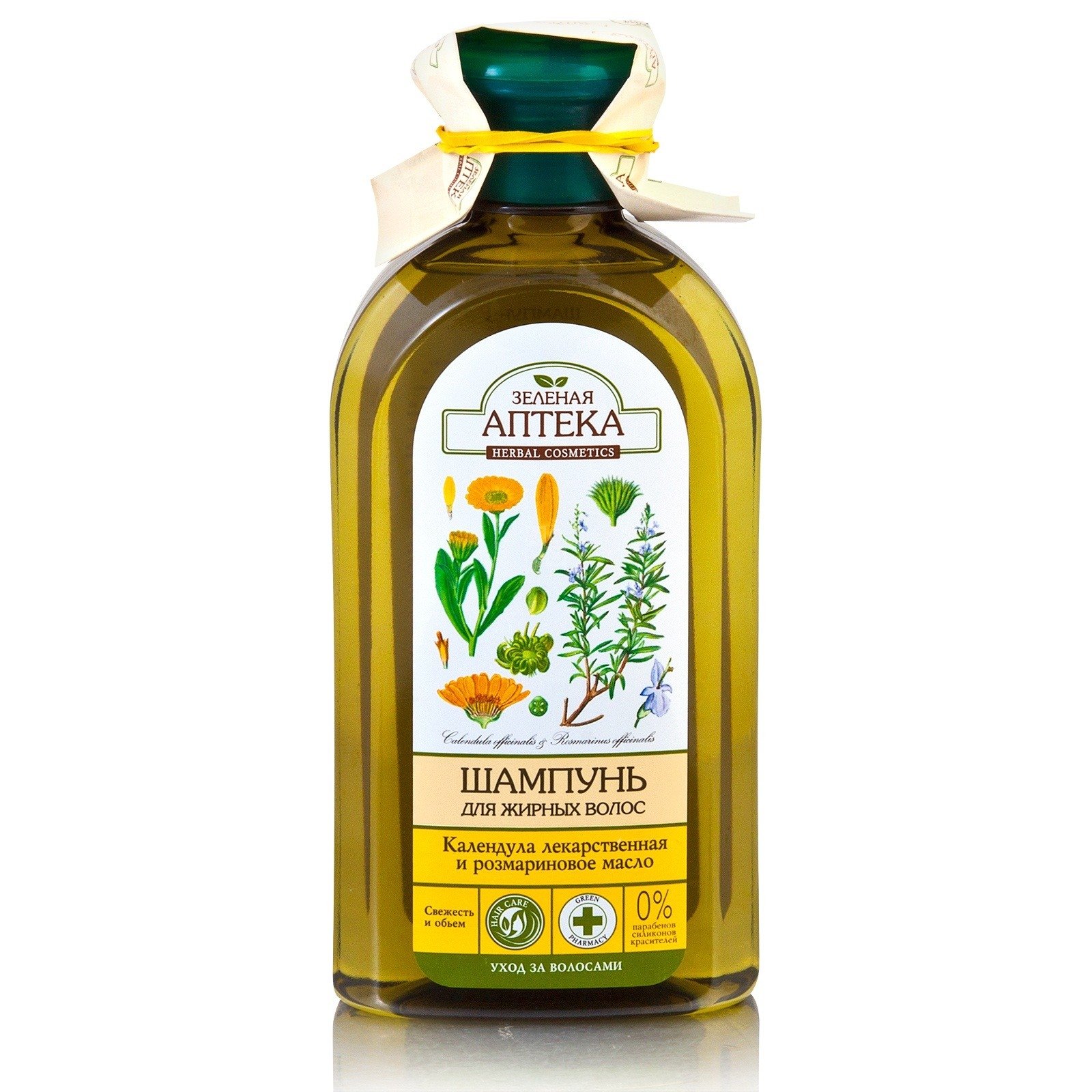 Шампунь для жирного волосся Green Pharmacy Календула та розмаринова олія 350 млфото1