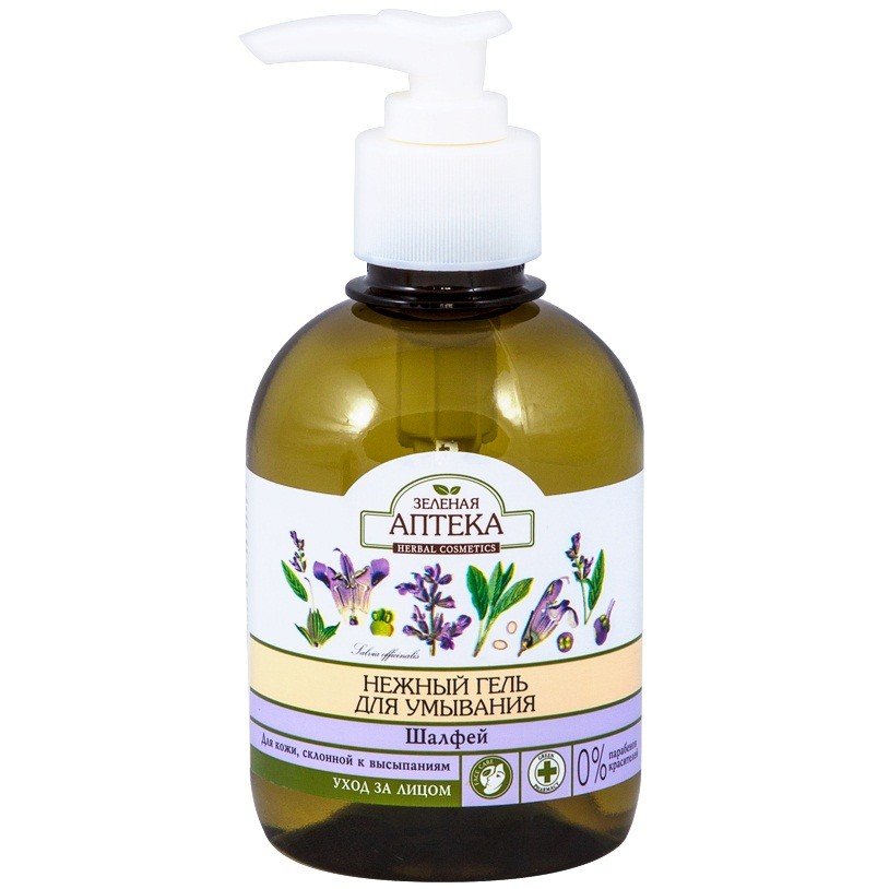 Гель для умывания Зеленая Аптека Шалфей 270 мл фото 1