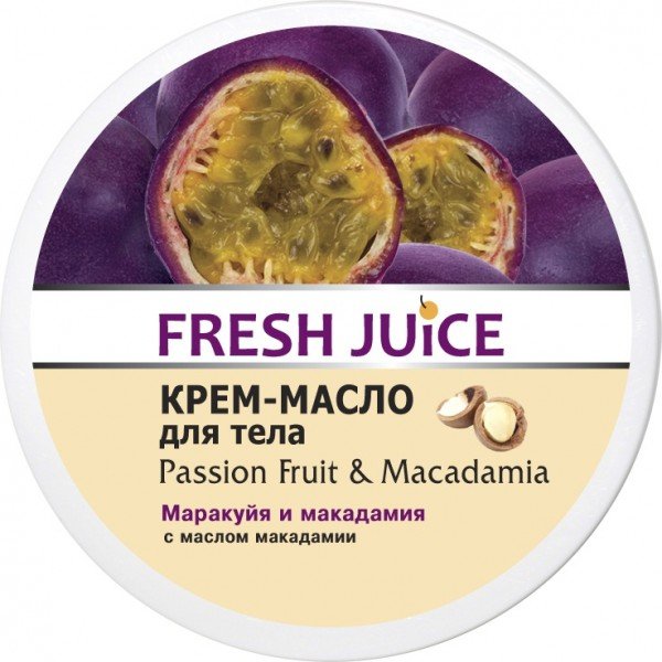 Крем-масло Fresh Juice для тела Passion Fruit & Macadamia, 225 мл.