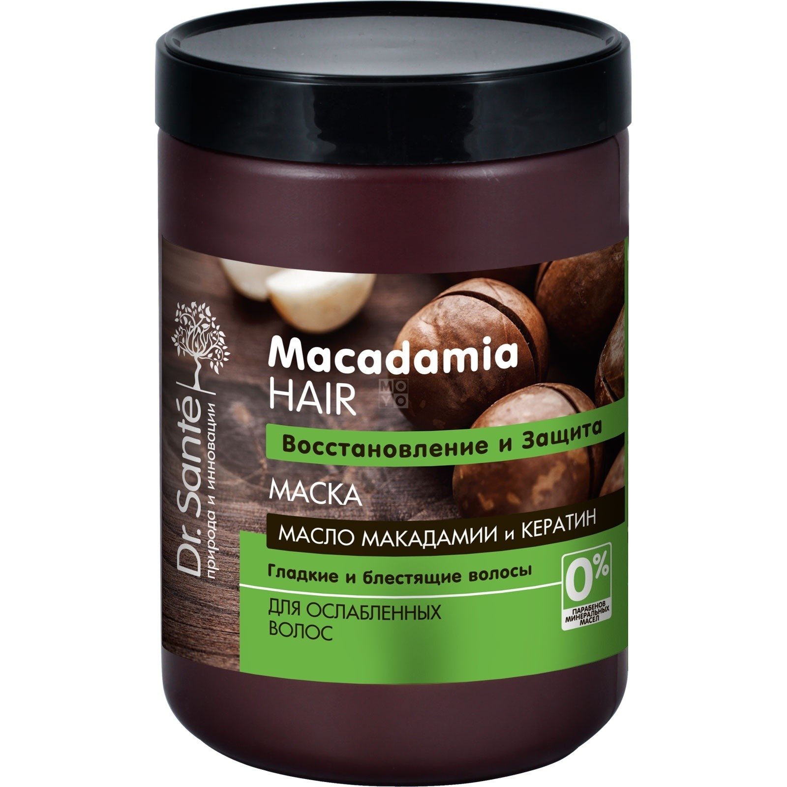 Маска для волосся Dr. Sante Macadamia Hair 1 лфото1