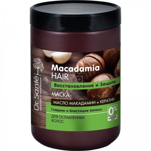 Маска для волос Dr. Sante Macadamia Hair 1 л