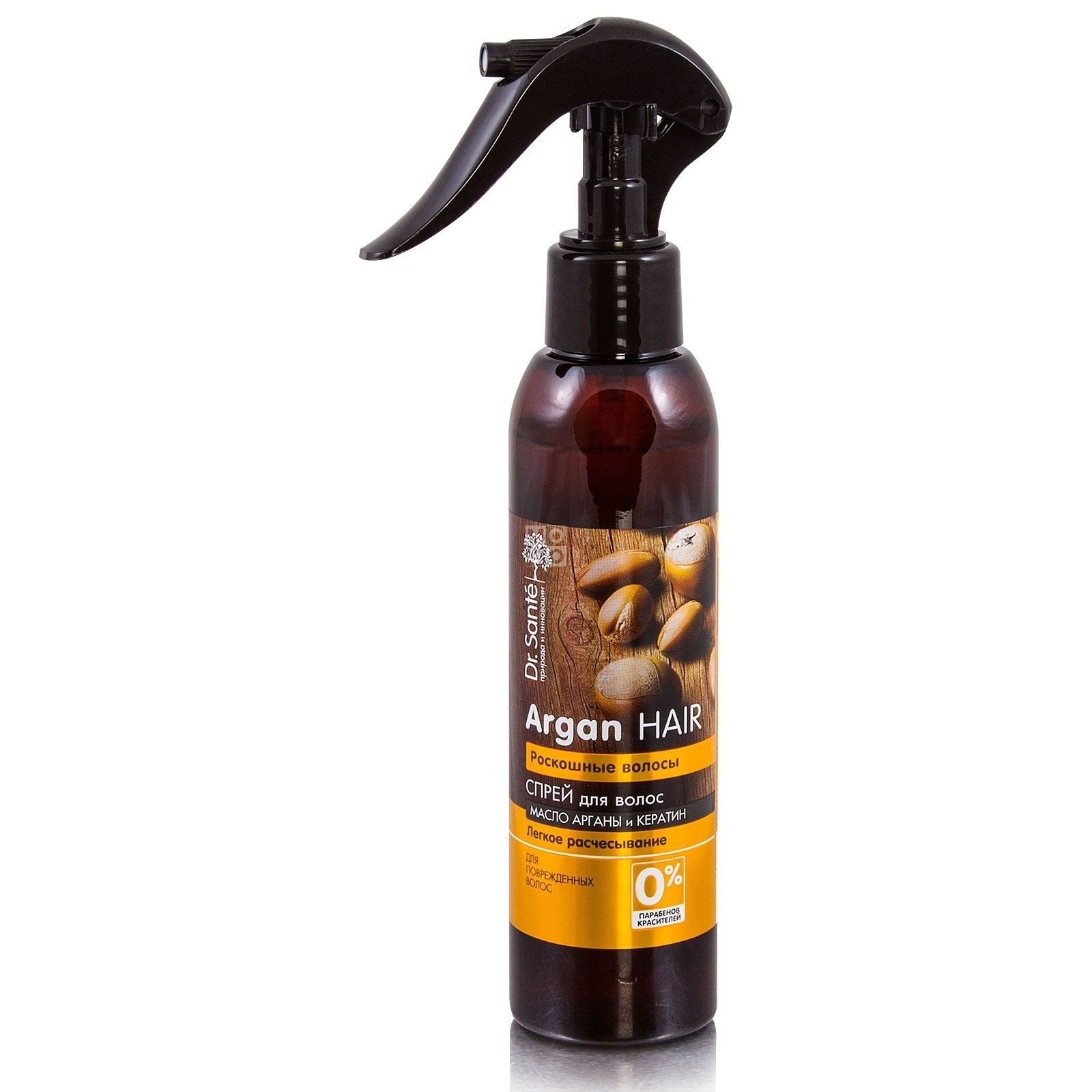 Спрей для волос Dr. Sante Argan Hair 150 мл фото 1