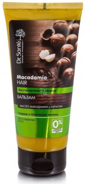 Бальзам для волос Dr. Sante Macadamia Hair 200 мл