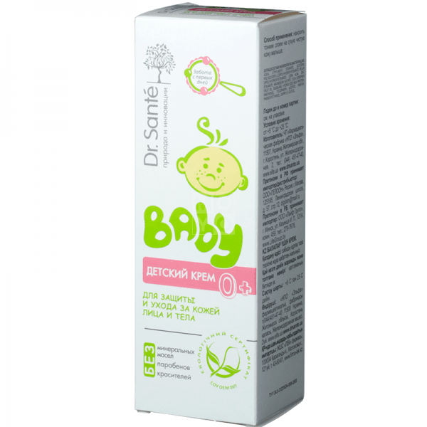 Крем детский Dr. Sante Baby 75 мл