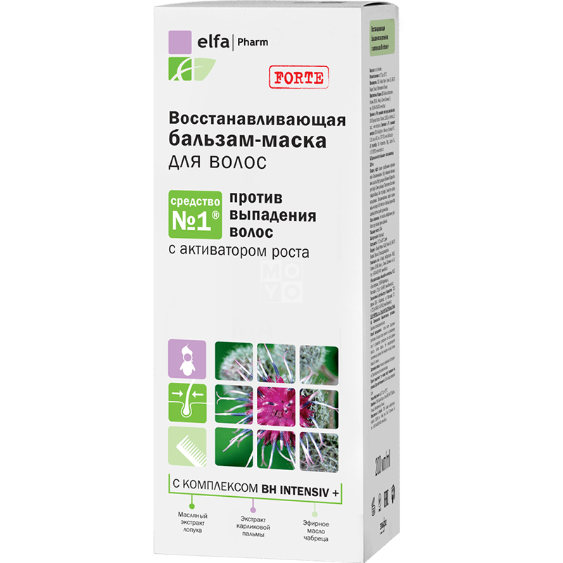 Бальзам-маска для волос Elfa Pharm Репейная 200 мл фото 1