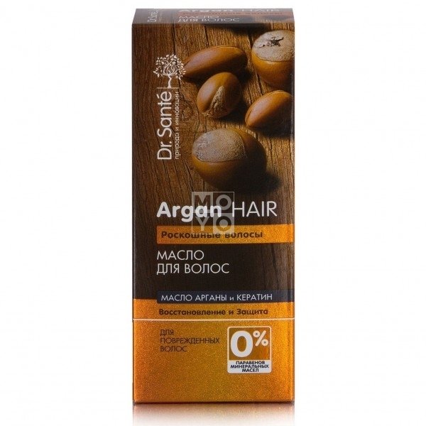 Масло для волос Dr. Sante Argan Hair 50 мл