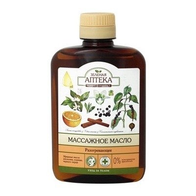 Масло массажное Green Pharmacy Разогревающее 200 мл фото 1