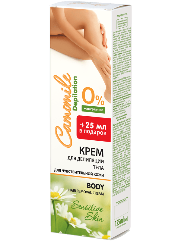 Крем для депіляції тіла Camomile Depilation для чутливої шкіри 125 млфото1