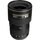 Об'єктив Nikon AF-S 16-35 мм f/4G ED VR (JAA806DB)