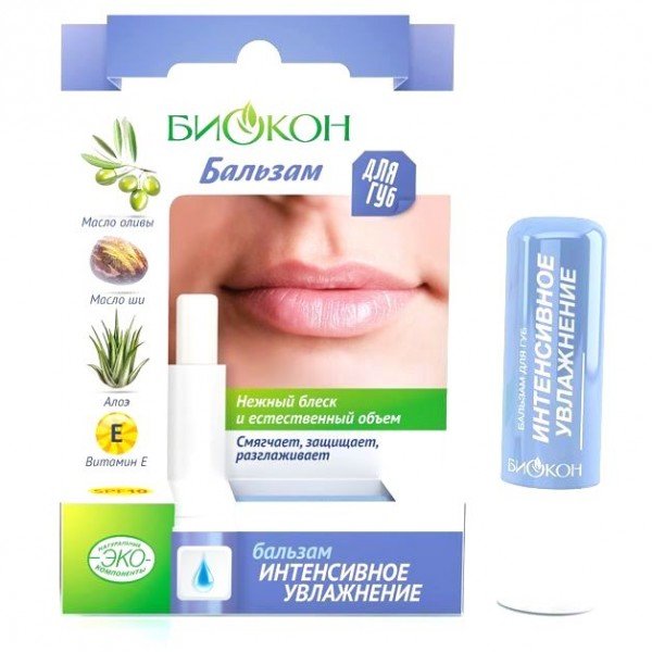 Бальзам для губ Биокон Интенсивное увлажнение 4,6 гр.