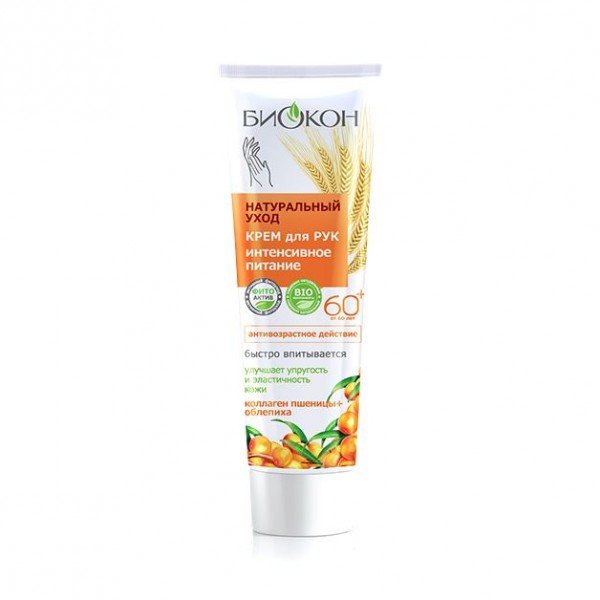 Крем для рук Биокон Натуральный уход Интенсивное питание 60+