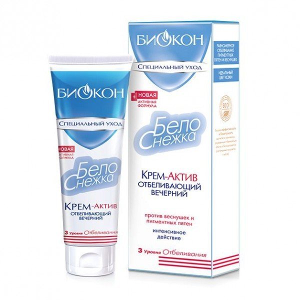Крем Биокон Белоснежка вечерний отбеливающий, 75мл.