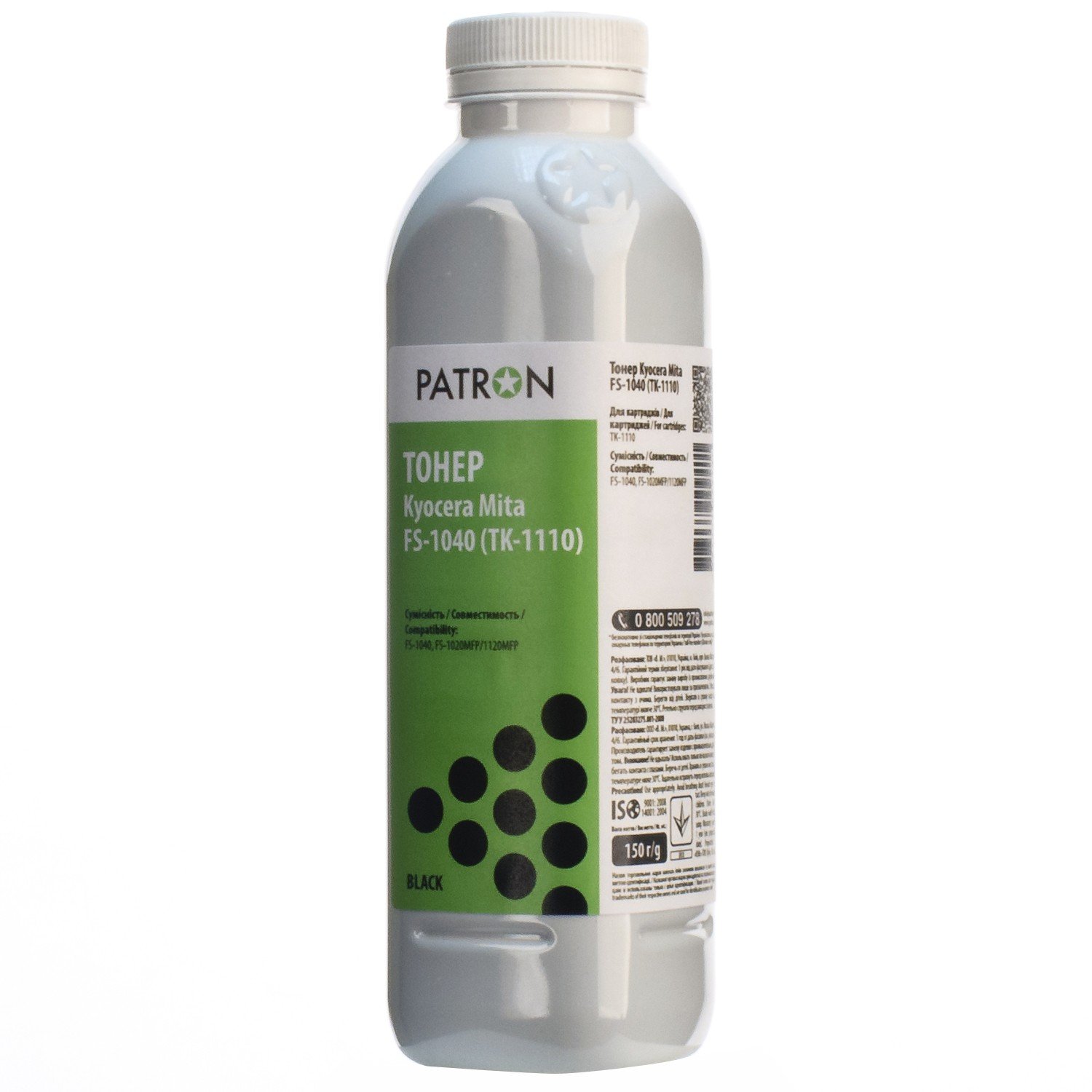 Тонер лазерний PATRON для Kyocera Mita FS-1040, TK-1110 флакон 150 г (T-PN-KFS1040-150) фото1