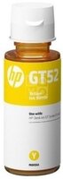 Чорнило HP GT52 Ink Tank 115/315/319/410/415/419, Smart Tank 500/515/530/615 Yellow (M0H56AE)