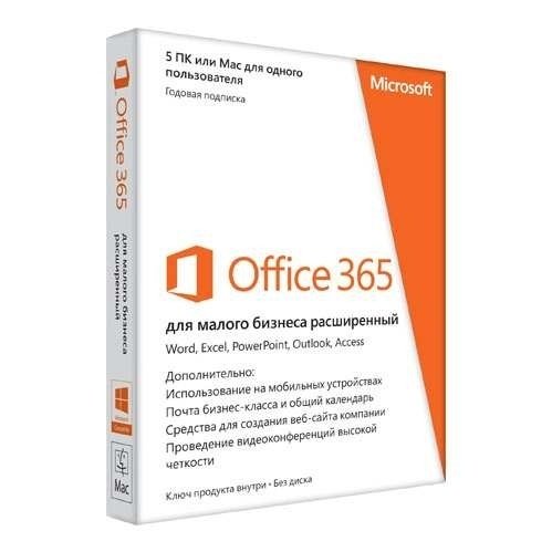 Офис Microsoft Office365 Small Business Premium 32/64 Ukrainian Subscr ...