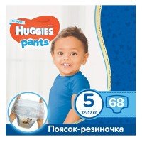 Подгузник Huggies Pants 5 для мальчиков (12-17 кг) 68 шт