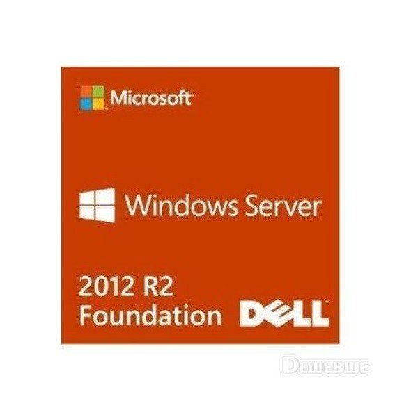DELL Windows Server 2012R2 Foundation ROK (638-BBBI)фото