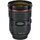  Об'єктив Canon EF 24-70 mm f/2.8L II USM (5175B005) 