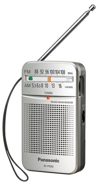  Портативний радіоприймач Panasonic RF-P50 (RF-P50DEG-S) 